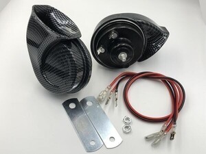 【LEXUSホーン】純正同型品 レクサスサウンド ヨーロピアンタイプ クラクション 2個セット 検索用) カスタム DIY コペン タント