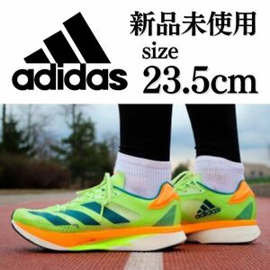 新品未使用 adidas 23.5cm アディダス ADIZERO ADIOS PRO2 アディオス プロ 陸上 ランニング ジョギング レース 箱無し 正規品