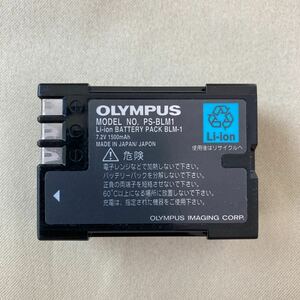 オリンパス OLYMPUS PS-BLM-1 純正 バッテリー @2480320