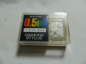 ☆0198☆【未使用品】SWING 0.5mil DIAMOND STYLUS ナショナルX N-EPS-36STSD レコード針 交換針