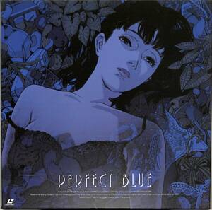 B00189616/●LD1枚組ボックス/岩男潤子 / 松本梨香「パーフェクトブルー Perfect Blue (初回限定生産・Widescreen) (1998年・PILA-9001・