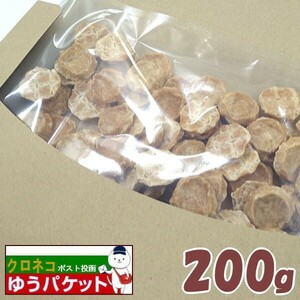 犬猫 おやつ 無添加 無着色 国産 鶏ささみ 鶏むね肉 お徳用チキンチップス200g