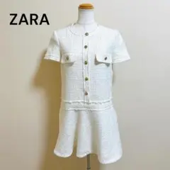 完売品 新品 ZARA ツイード ワンピース 金ボタン 入手困難