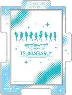 中古パズル ラブライブ!サンシャイン!!フレーム [150-23F]