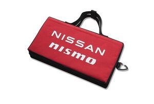 日産純正 nismo 折り畳み クッションシート T33 T32 エクストレイル P15 キックス Z51 Z50 ムラーノ J10 デュアリス J50 クロスオーバー