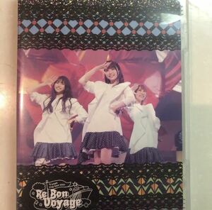 【未再生/送料込み】TrySail Live Tour 2021 Re Bon Voyage Blu-ray 麻倉もも 雨宮天 夏川椎菜