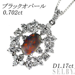 Pt950/ Pt850 ブラックオパール ダイヤモンド ペンダントネックレス 0.702ct D1.17ct 出品4週目 SELBY