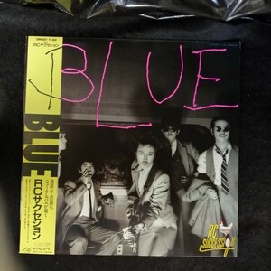 D05 中古LP中古レコード RCサクセション ブルー 帯付国内盤 28MK0021 RC SUCCESSION blue 忌野清志郎 あの娘のレター ロックンロールショー