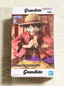 【新品未開封 送料無料 箱入発送 即日対応】 ワンピース Grandista -MONKEY.D.LUFFY- モンキー・D・ルフィ ONE PIECE プライズ品 BANDAI