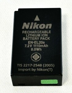 nikon EN-EL20a 純正 バッテリー 送料無料 B-002