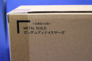 29-25 [未開封][箱イタミ]METAL BUILD ガンダムデュナメスサーガ 機動戦士ガンダム00 Revealed Chronicle