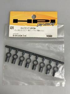 HPI ロッドエンド 5.8×12mm 長さノーマル トラック系 京商等用 8ケ入 A316 新品