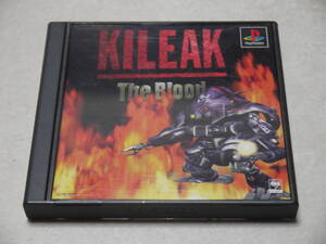 PS1 ソフト KILEAK,The Blood 　キリーク・ザ・ブラッド　起動OK　現状