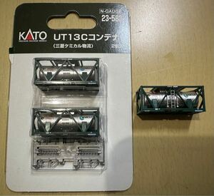  KATO UT13Cコンテナセット三菱ケミカル物流