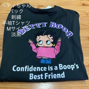 新品即決送料無料♪ベティちゃん　バック刺繍　半袖Tシャツ　Mサイズ ポリエステル65％綿35％ 淡黒　レディース