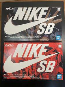 NIKE SB バンダイ HG 1/144 ユニコーンガンダム ユニコーンガンダム2号機バンシィ デストロイモード Ver. NIKE SB 