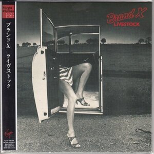 紙ジャケ BRAND X / LIVE STOCK（国内盤CD）