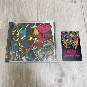 MAD RAT DEAD マッドラットデッド サウンドトラック vol.1