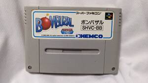 【ファミコン大放出】スーパーファミコンソフト「ボンバザル」 ソフトのみ SHVC-BB