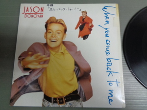 JASON DONOVAN/WHEN YOU COME BACK TO ME★シングル