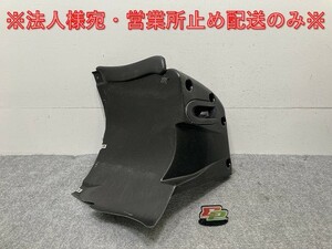 新品!5シリーズ Mスポーツ E39 純正 右 フロント フェンダーライナー 51.71-2 498 990 51712498990 BMW(134765)