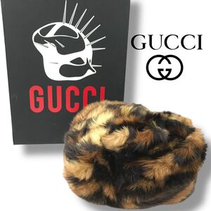 u7 美品 レア GUCCI グッチ エコファー 帽子 ロシア帽風 アニマル柄 レディース M 57cm イタリア製 ハット