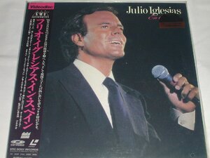 （ＬＤ：レーザーディスク）フリオ・イグレシアス・イン・スペイン【中古】