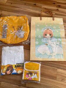 カードキャプターさくら なかよし応募者全員大サービス フェスティバル リュックサック ポーチ Tシャツ トートバッグ 紙袋 セット