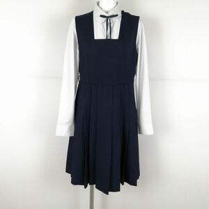 1円 ジャンパースカート 紐タイ バスト86 ウエスト74 冬物 女子 学生服 中学 高校 紺 制服 中古 ランクC NA7222