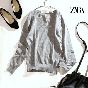 ZARA Knit ザラ 春 合物 シンプル まだらグレー コットン Vネック 長袖 ニットカットソー プルオーバー M グレー