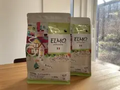 【新品未開封】ELMO(エルモ)ウサギ肉・ライス&ポテト成犬用 800gx2袋