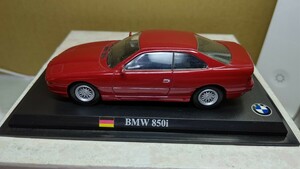 スケール 1/43 BMW 850i ！ ドイツ 世界の名車コレクション！ デル プラド カーコレクション！