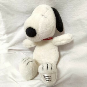 スヌーピー　SNOOPY　ユニバ　ユニバーサルスタジオジャパン　ぬいぐるみ　おすわり18cm　221216