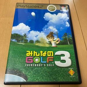 【PS2】 みんなのGOLF3 MEGA HITS