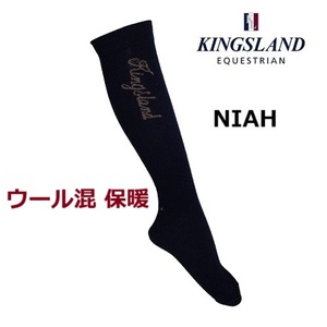 Kingsland キングスランド　NIAH　ウールライディングソックス　乗馬靴下　乗馬用品　馬術