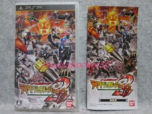 ■□中古ゲーム PSP オール仮面ライダー ライダージェネレーション2 アクション□■