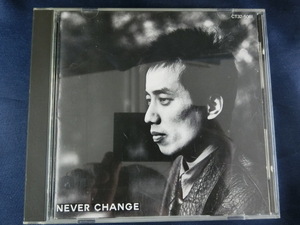 NEVER CHANGE ネバーチェンジ 長渕剛