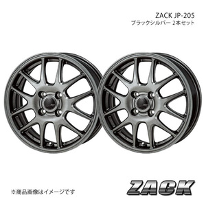 ZACK JP-205 NV200バネット 20系 純正/推奨タイヤ:F 165R14-6PR アルミホイール2本セット 【14×5.0J 4-114.3 +42 ブラックシルバー】