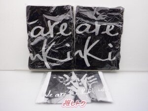 KinKi Kids グッズセット We are KinKi Kids Live Tour 2016 未開封 [美品]