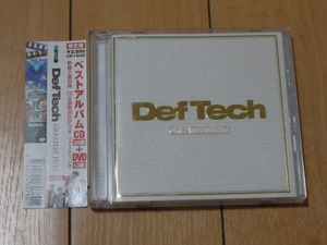 初回限定盤 CD＋DVD ベストアルバム★デフテック Def Tech / GREATEST HITS グレイテストヒッツ★My Way 