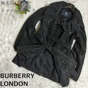 1円～ 1スタ 【極美品】BURBERRY LONDON バーバリー ロンドン シャドーチェック トレンチコート 大きめ 雨 40サイズ 240522-ss-2