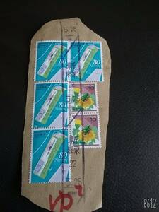 1994 関西国際空港開港記念 80円x4枚 10円×2まい2 コアオハナムグリ 6枚セット