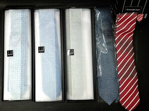 ☆未使用　dunhill　ダンヒル　GUCCI　グッチ　Zegna　ゼニア　ネクタイ　5本セット