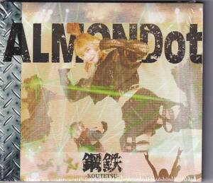 ALMONDot 鋼鉄-KOUTETSU-＜タワーレコード限定＞ CD