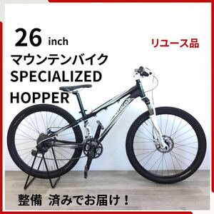 SPECIALIZED ROCK HOPPER 26インチ 27段ギア スペシャライズド MTB 自転車 (2445) ブラック BI1264WSBC6395F リユース品 ●