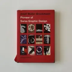 【Josef Muller-Brockmann -Graphic Design】