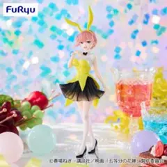 【値下】五等分の花嫁Trio-Try-iT Figure-中野一花カラーバニー-