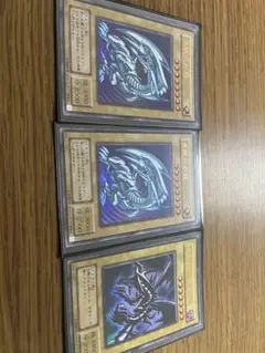 遊戯王OCG 青眼の白龍