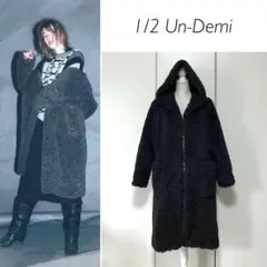 【日本製】1/2 Un-Demi フード付きボアコート