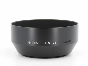 【送料220円】01632 Nikon HN-21メタルフード ねじ込み式【アットカメラ】